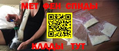 а пвп мука Гусев