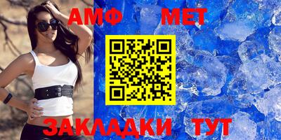 метадон Заводоуковск