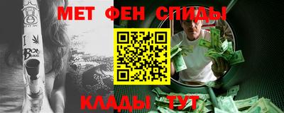 каннабис Краснознаменск
