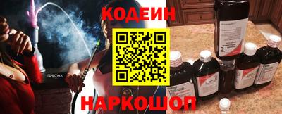 гидропоника Балашиха