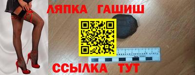 mdpv Волжский