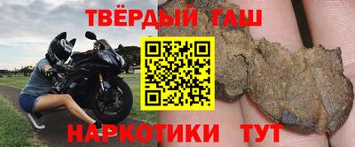 СК Балахна