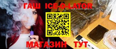 трава Балаково