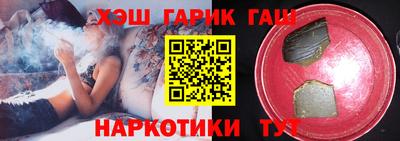трава Балаково
