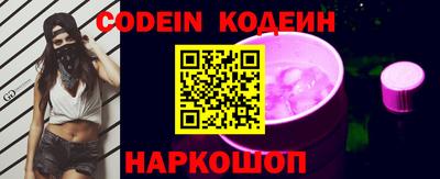 гидропоника Балашиха