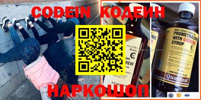 гидропоника Балашиха