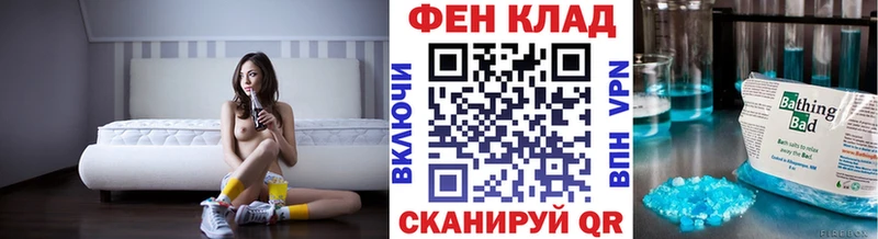 Первитин витя Воткинск