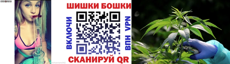 Канабис планчик  где продают   Воткинск 